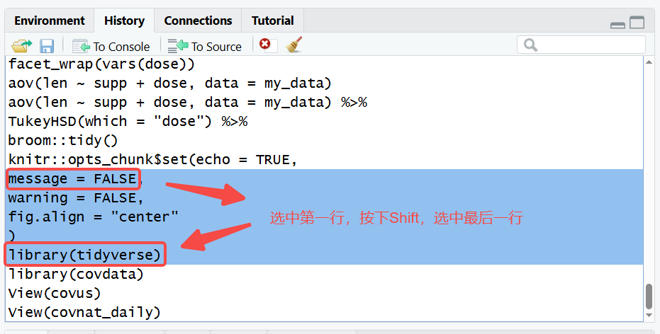 实操:运行Demo-3.png